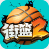 爱游戏官网网页版