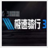 bc体育手机版下载