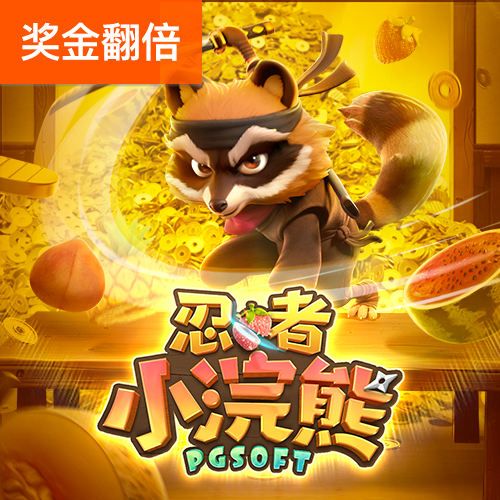355娱乐app官方版
