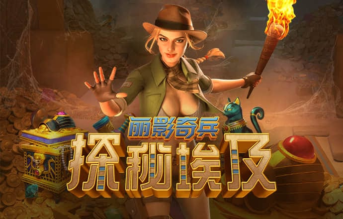 b体育网页版在线登录素描版