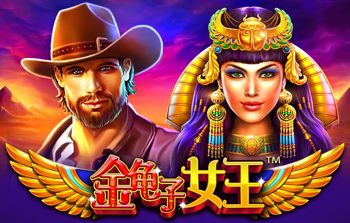 博业体育app